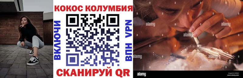 Как найти закладки Добрянка блэк спрут маркетплейс Меф мяу мяу ГАШИШ Канабис