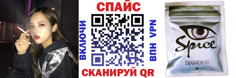 БУТИРАТ бутандиол  дарнет шоп  KRAKEN ТОР  Добрянка 