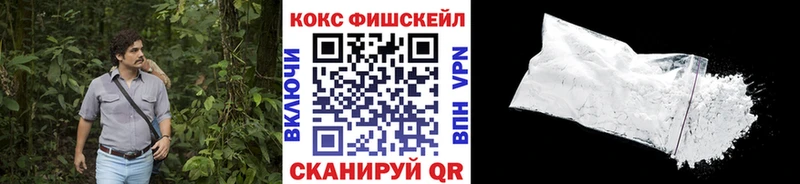 COCAIN Боливия  где купить наркоту  Добрянка 
