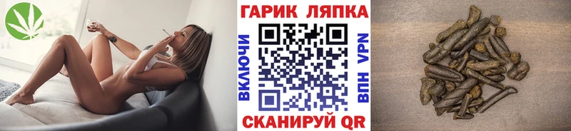 продажа наркотиков  Добрянка  ГАШИШ убойный 