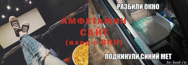 марихуана Алексеевка
