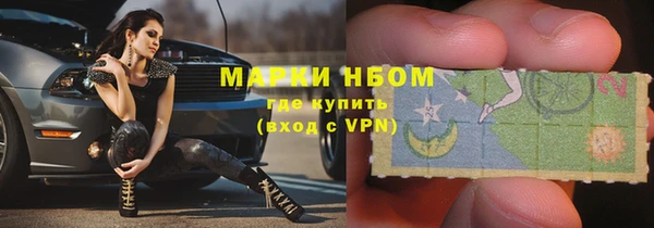 экстази Алзамай