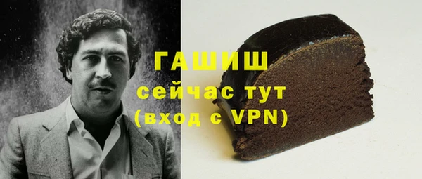 экстази Алзамай