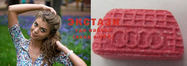 марихуана Алексеевка
