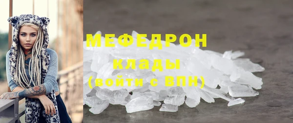 хмурый Абинск