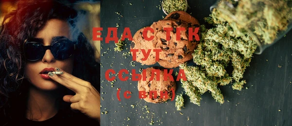 хмурый Абинск