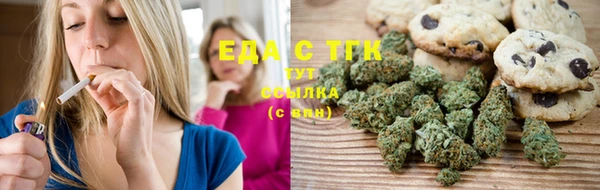 хмурый Абинск