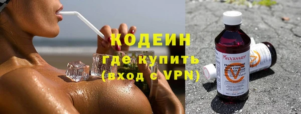 хмурый Абинск
