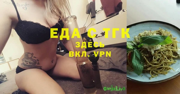 марихуана Алексеевка