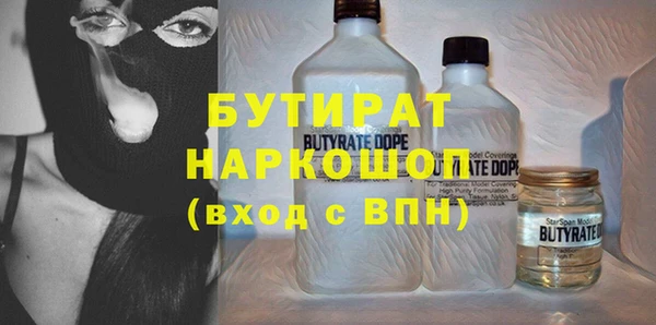 дживик Алексин