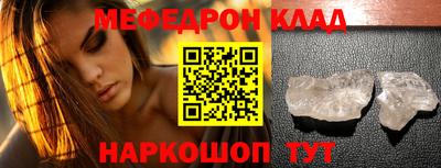 ALPHA-PVP Берёзовский