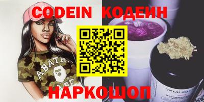 ALPHA-PVP Берёзовский