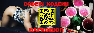 ECSTASY Беслан