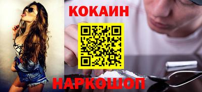 ECSTASY Беслан