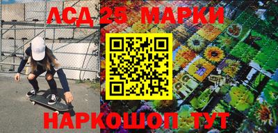 ECSTASY Беслан