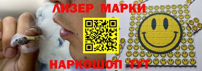 ALPHA-PVP Берёзовский