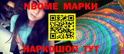 МДМА Кандалакша
