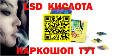 МДМА Канаш