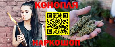 ALPHA-PVP Бийск