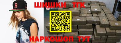 ALPHA-PVP Берёзовский