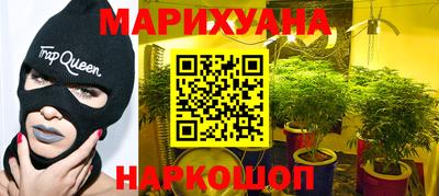 ALPHA-PVP Бийск