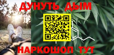 ALPHA-PVP Бийск