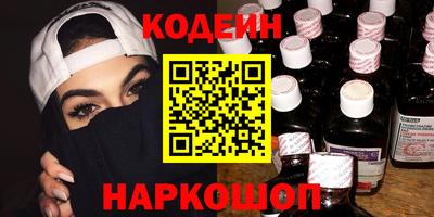 ECSTASY Беслан