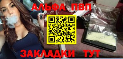 ECSTASY Беслан