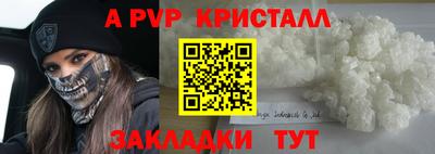 ECSTASY Беслан