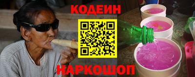 ECSTASY Беслан