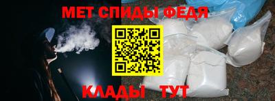 ECSTASY Беслан