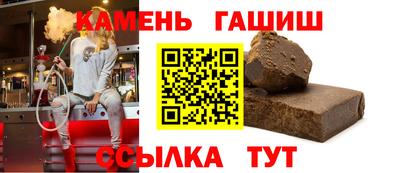 ECSTASY Беслан