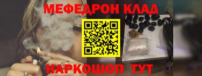 ALPHA-PVP Берёзовский