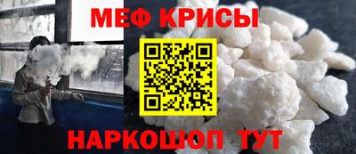 ALPHA-PVP Берёзовский
