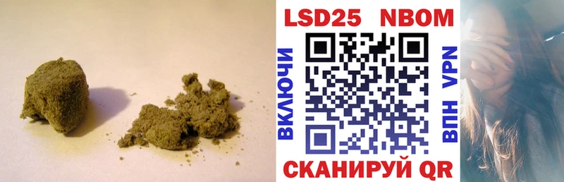 хочу наркоту  Добрянка  Лсд 25 экстази ecstasy 