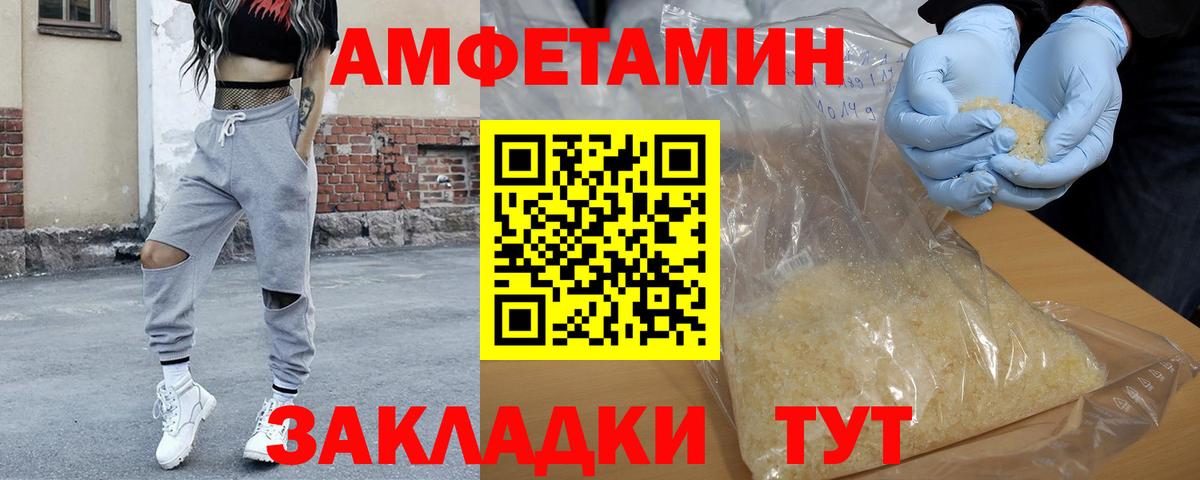 MDMA  Гашиш  Добрянка  Вход с VPN  Каннабис  Мефедрон кристаллы  Кокаин 